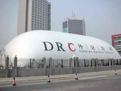 充气膜材建筑