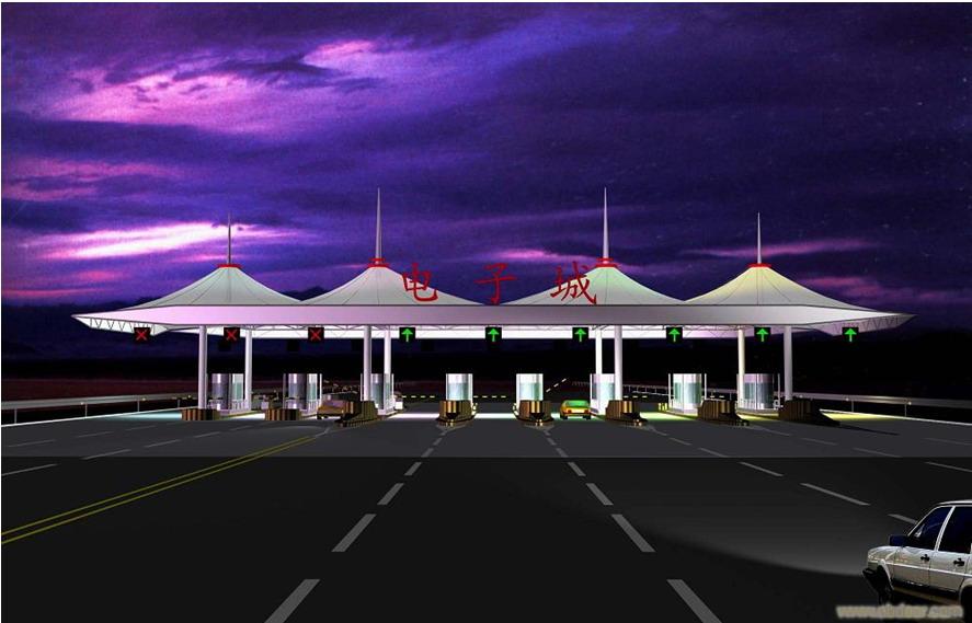 收费站膜结构建筑